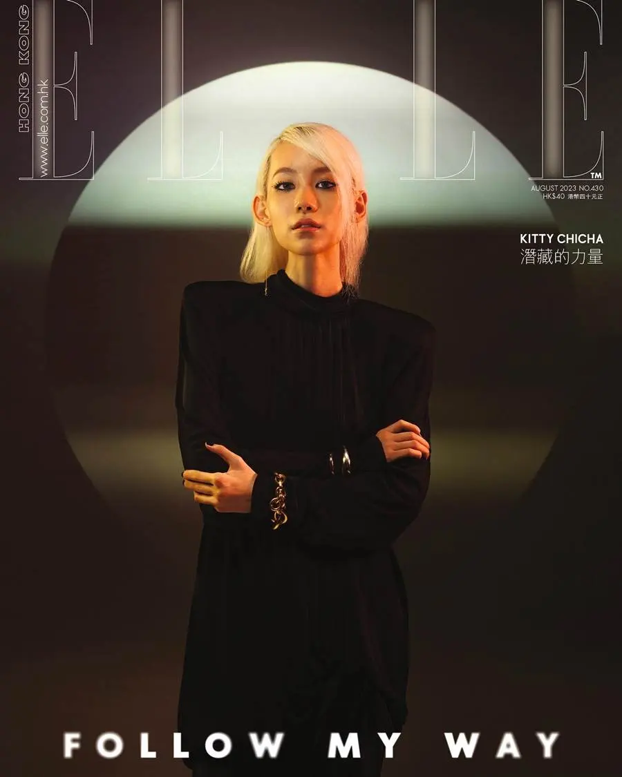 คิทตี้ ชิชา @ ELLE Hong Kong August 2023