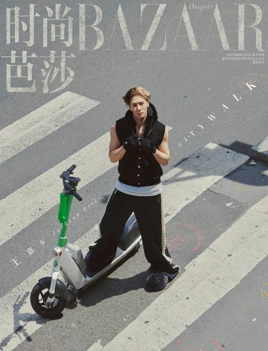 Jackson Wang @ Harper's BAZAAR China September 2023