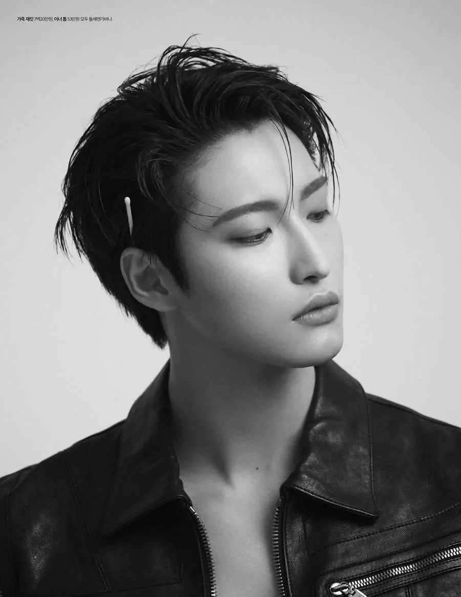 ATEEZ @ Cosmopolitan Korea August 2023