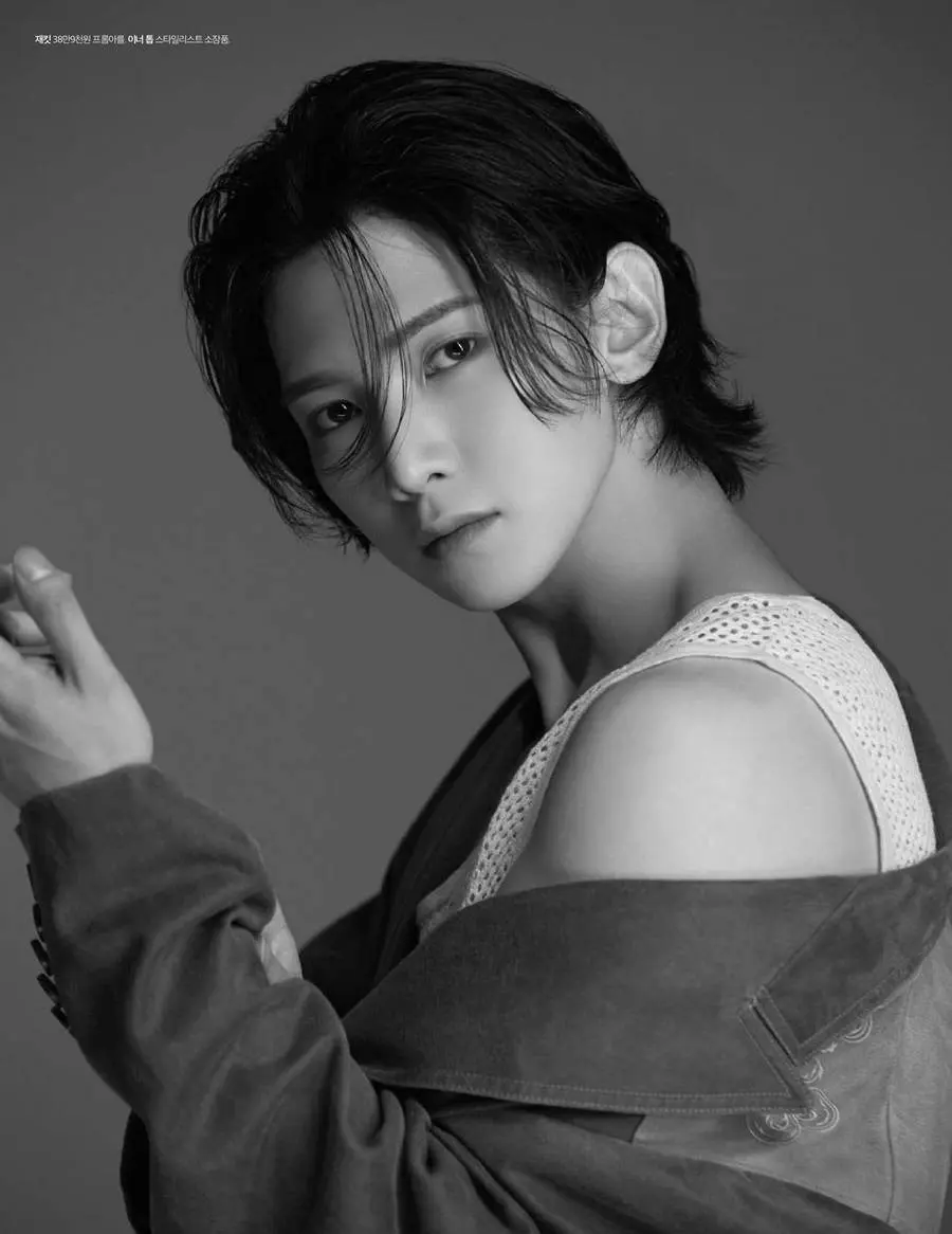 ATEEZ @ Cosmopolitan Korea August 2023