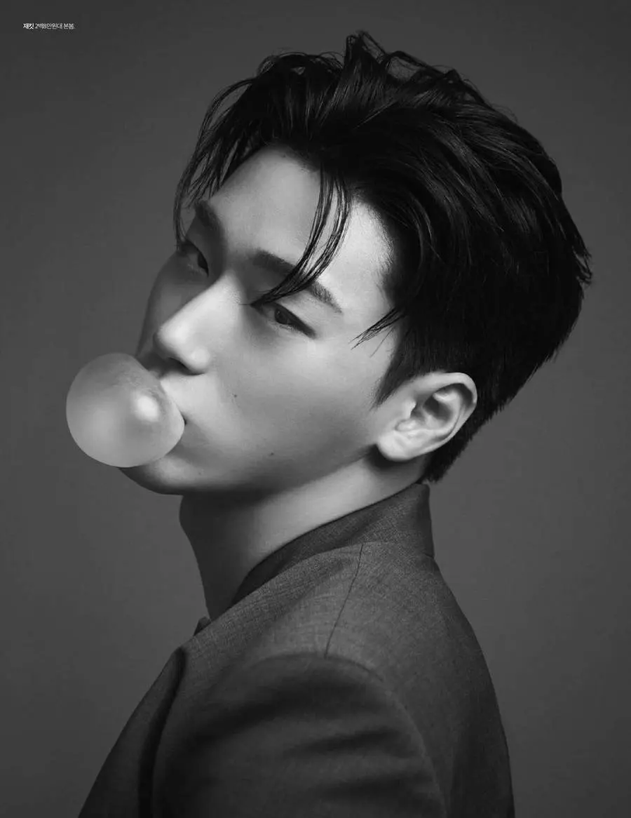 ATEEZ @ Cosmopolitan Korea August 2023