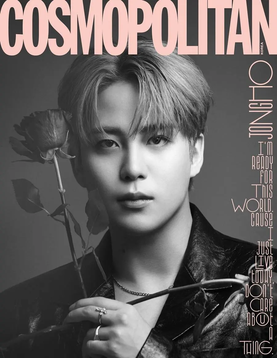 ATEEZ @ Cosmopolitan Korea August 2023
