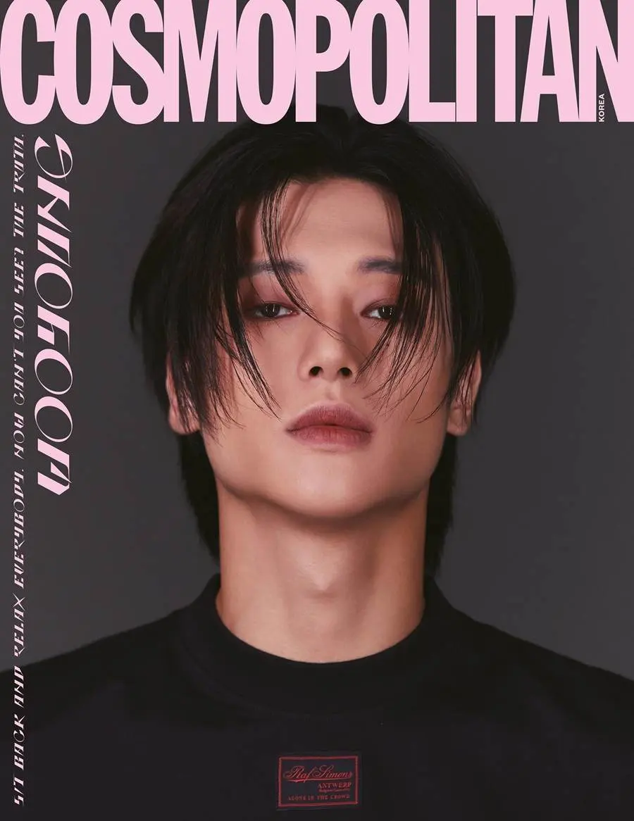ATEEZ @ Cosmopolitan Korea August 2023