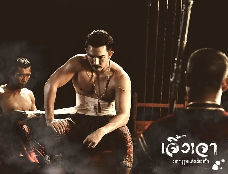 คิดถึงพ่อจ๋าาา