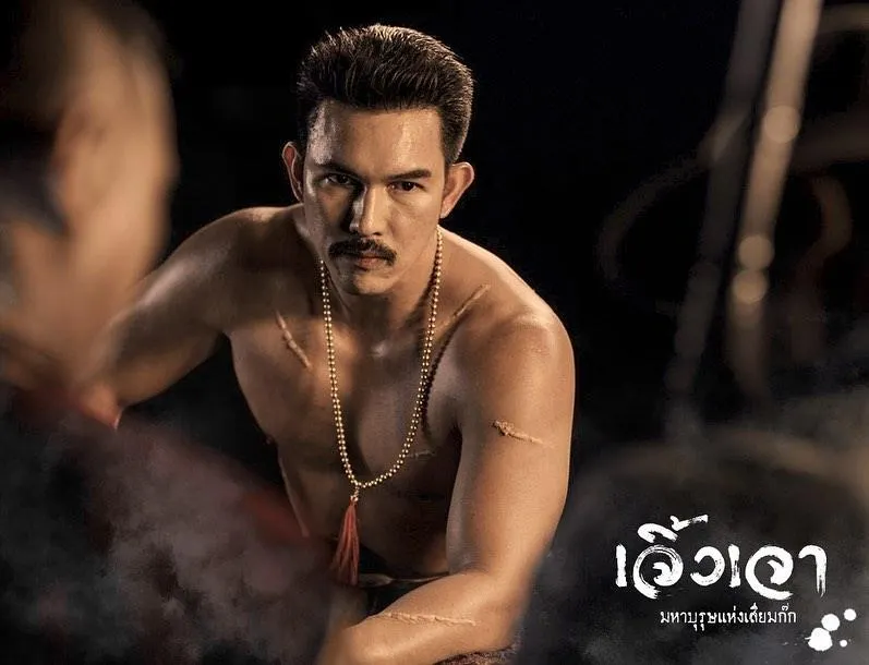 คิดถึงพ่อจ๋าาา