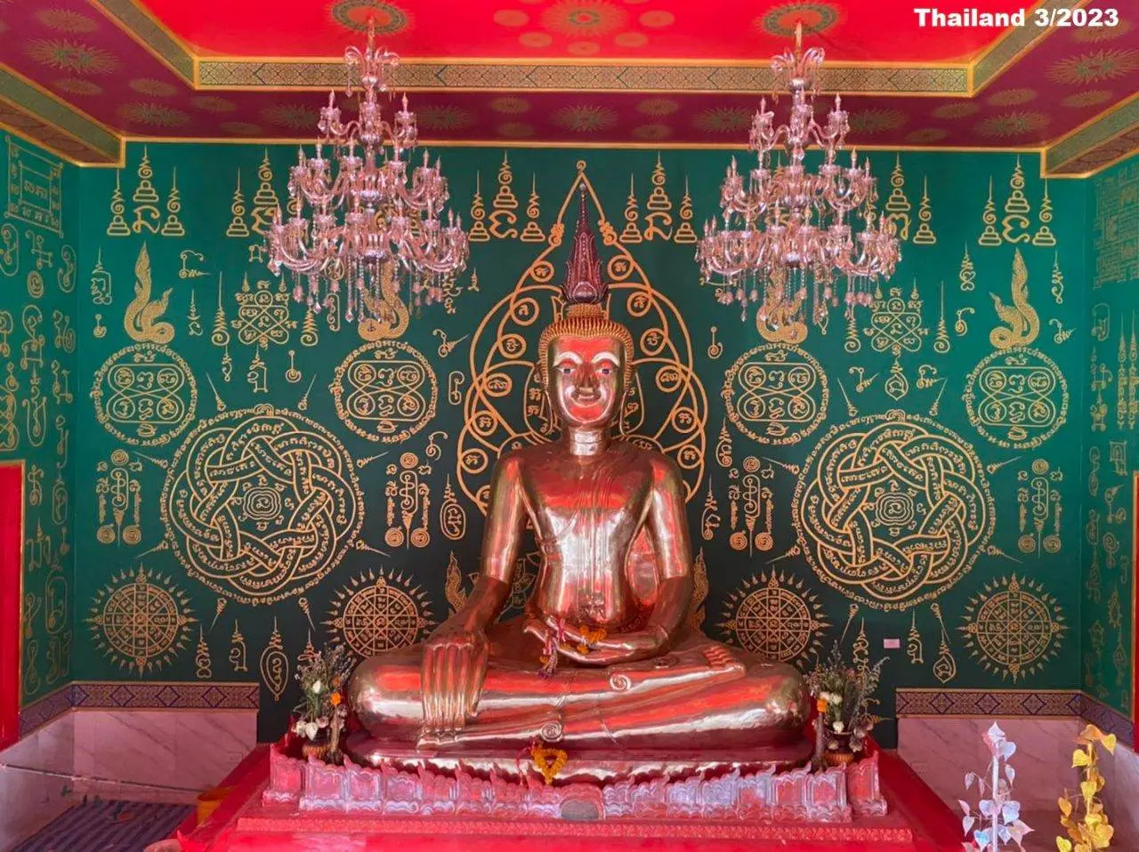 Thai Yantra on the Wall 🇹🇭