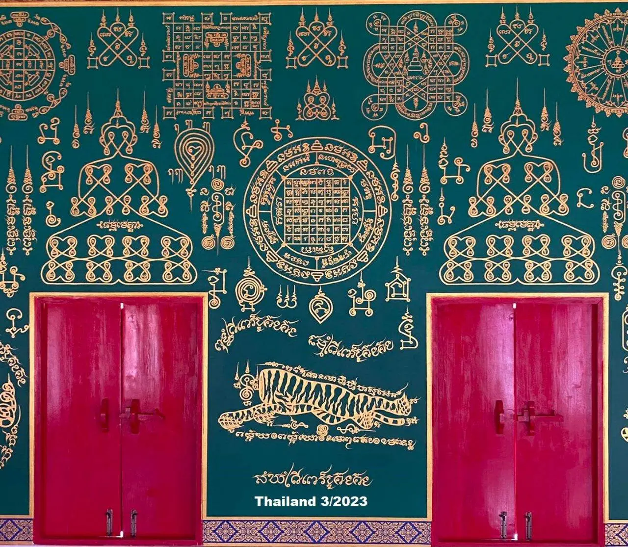 Thai Yantra on the Wall 🇹🇭