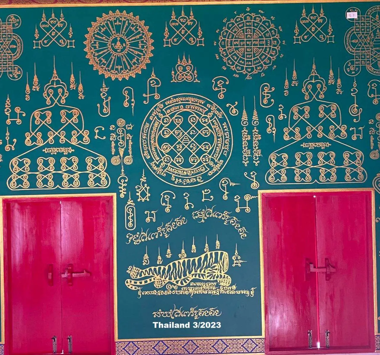 Thai Yantra on the Wall 🇹🇭