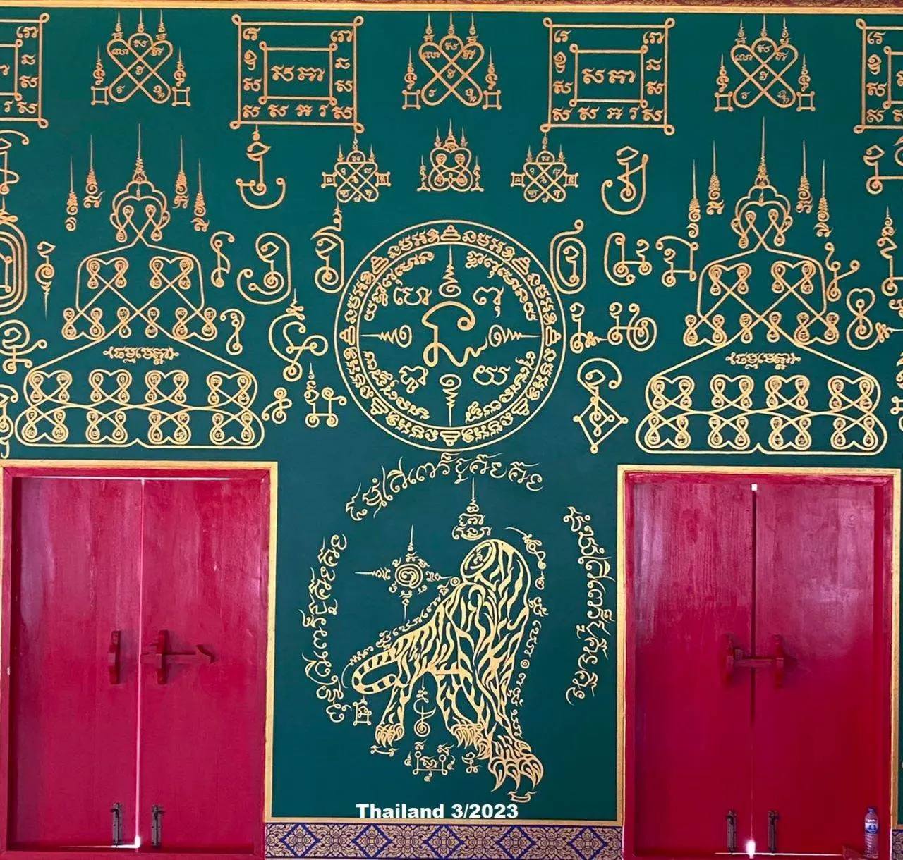 Thai Yantra on the Wall 🇹🇭
