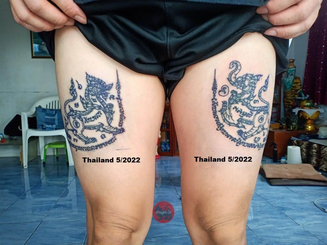 Yant Kochasi - Rachasi 🇹🇭
