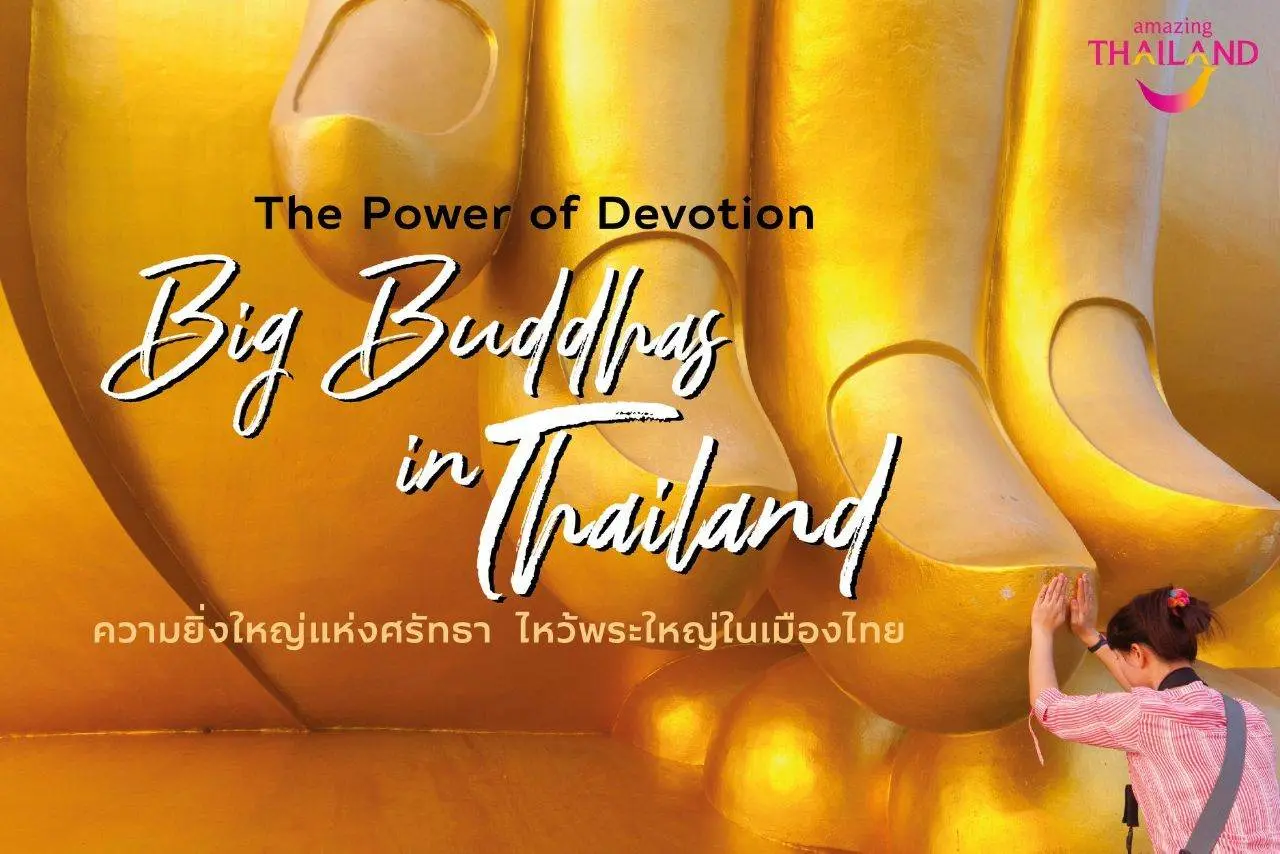 Top Six Biggest Buddha Statues of Thailand in 2020 🇹🇭