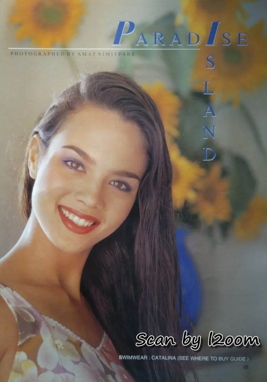 (วันวาน) ซอนย่า คูลลิ่ง & เบิร์ด พิทยา @ IMAGE vol.8 no.3 March 1995