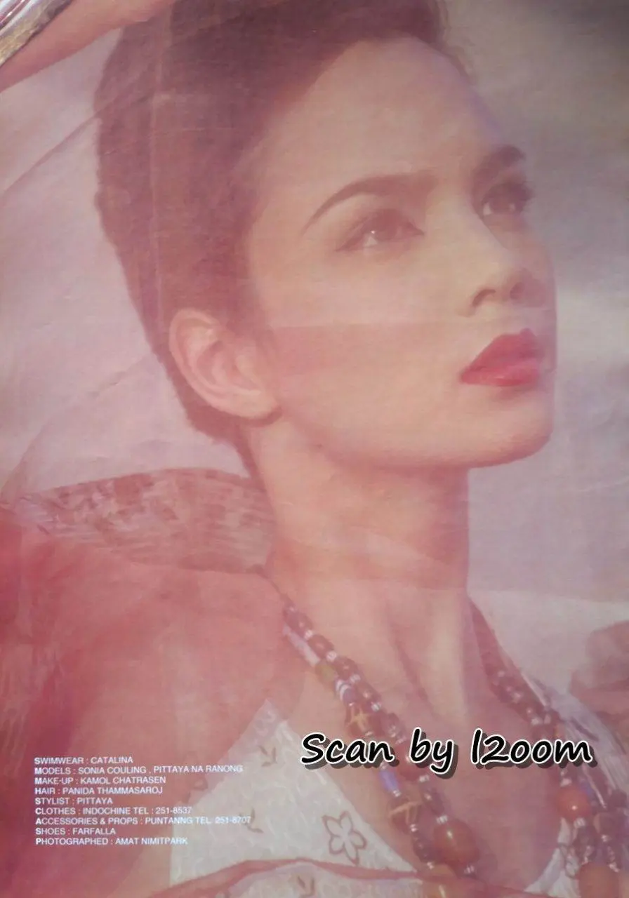 (วันวาน) ซอนย่า คูลลิ่ง & เบิร์ด พิทยา @ IMAGE vol.8 no.3 March 1995