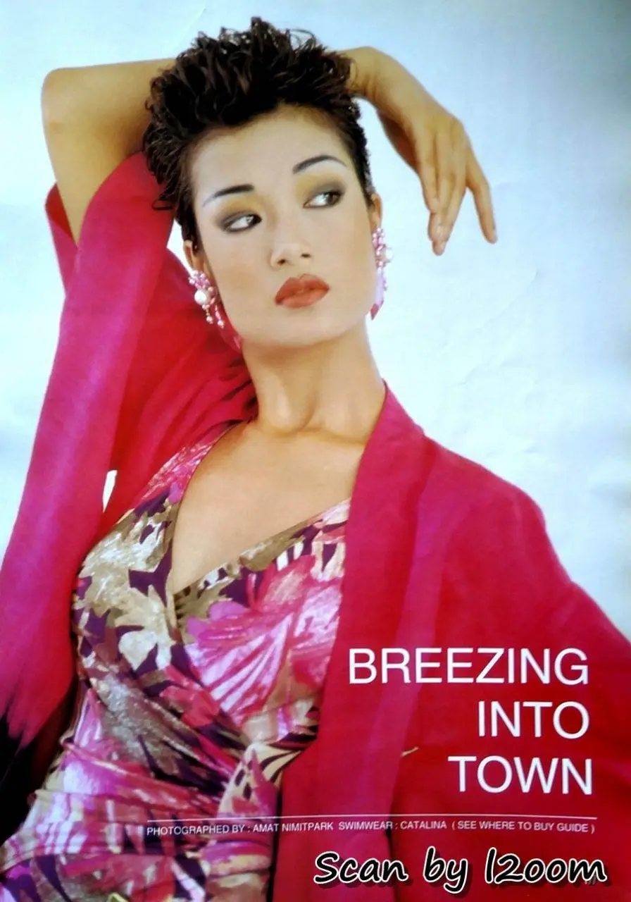 (วันวาน) ซอนย่า คูลลิ่ง & เบิร์ด พิทยา @ IMAGE vol.8 no.3 March 1995