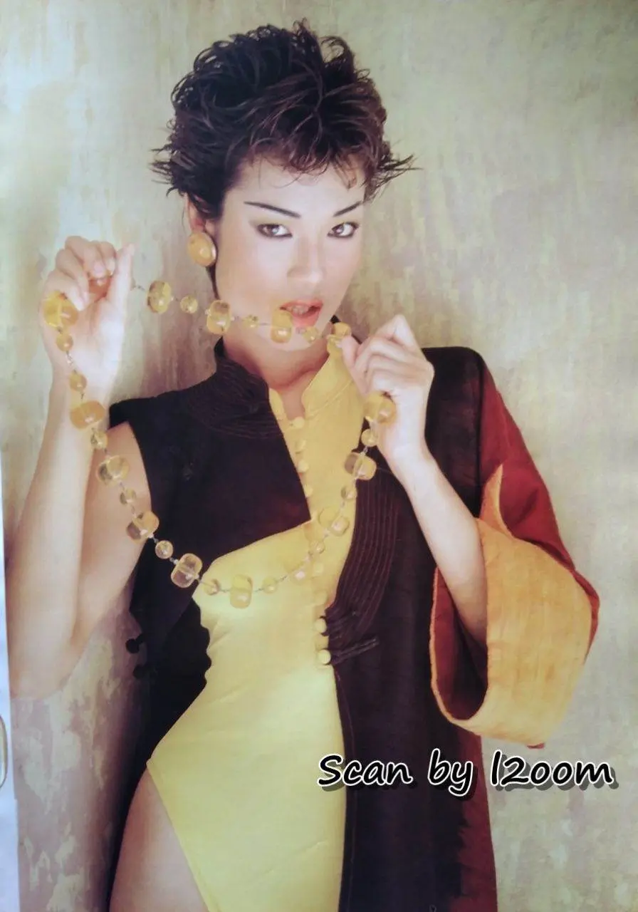 (วันวาน) ซอนย่า คูลลิ่ง & เบิร์ด พิทยา @ IMAGE vol.8 no.3 March 1995