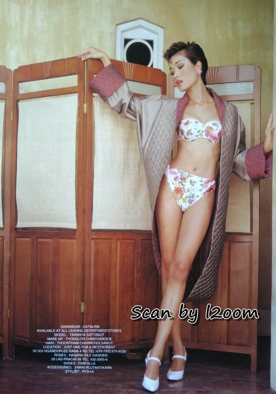 (วันวาน) ซอนย่า คูลลิ่ง & เบิร์ด พิทยา @ IMAGE vol.8 no.3 March 1995