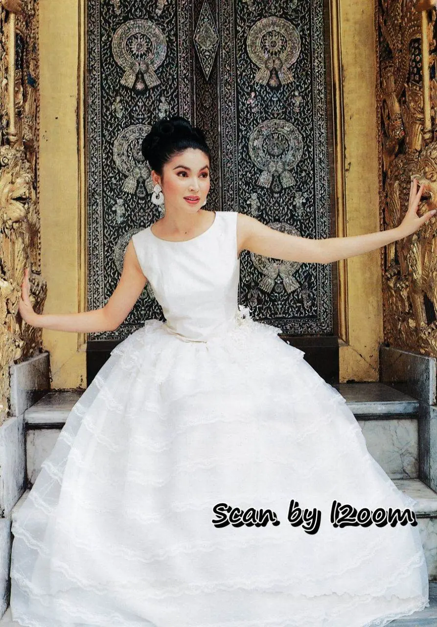 (วันวาน) ขวัญเรือน ปีที่ 29 ฉบับที่ 623 พฤศจิกายน 2540