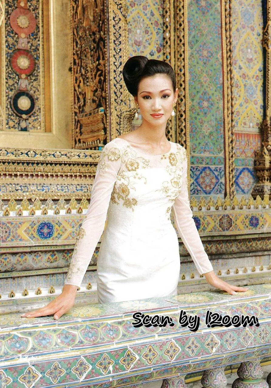 (วันวาน) ขวัญเรือน ปีที่ 29 ฉบับที่ 623 พฤศจิกายน 2540