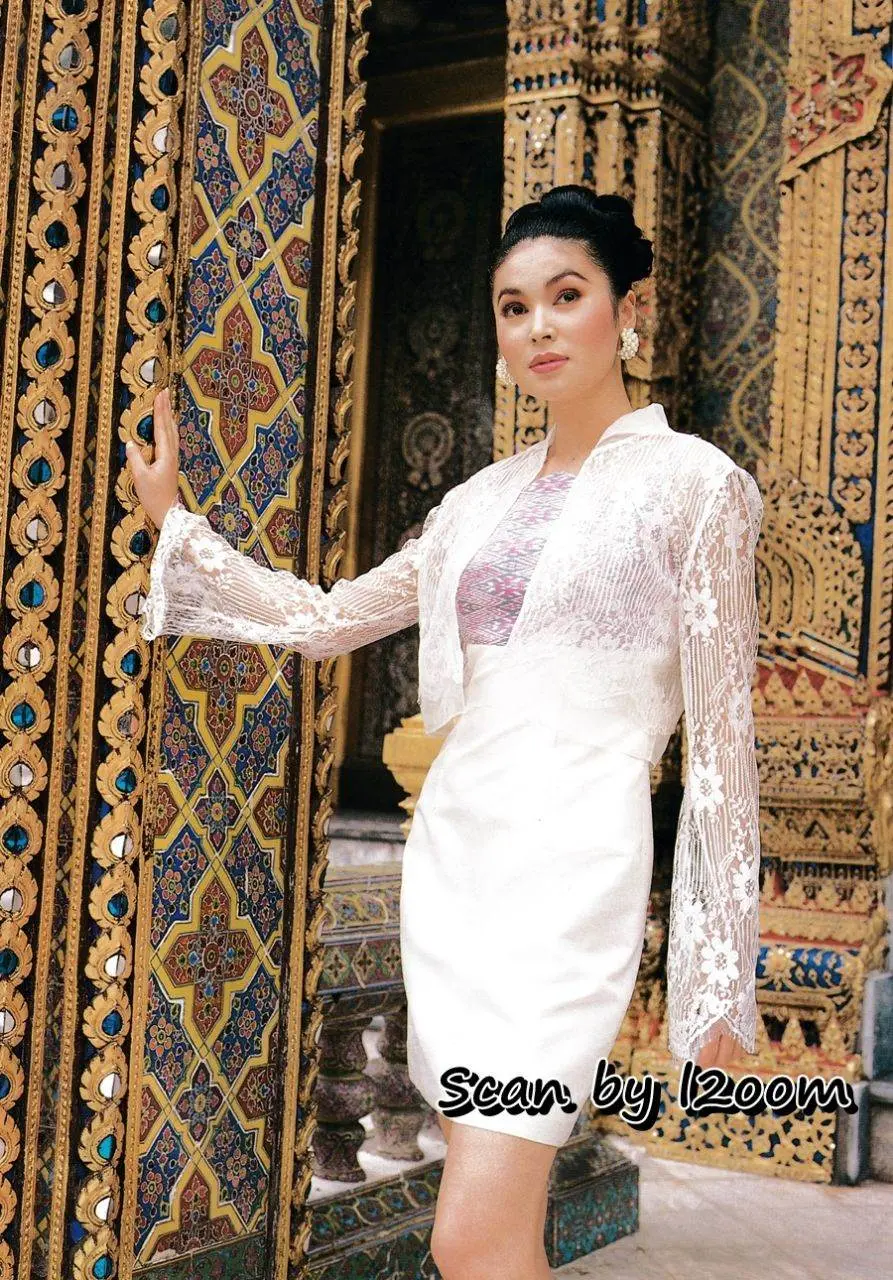 (วันวาน) ขวัญเรือน ปีที่ 29 ฉบับที่ 623 พฤศจิกายน 2540