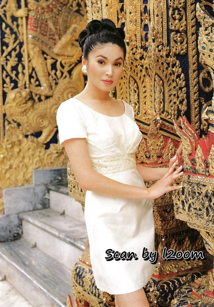 (วันวาน) ขวัญเรือน ปีที่ 29 ฉบับที่ 623 พฤศจิกายน 2540