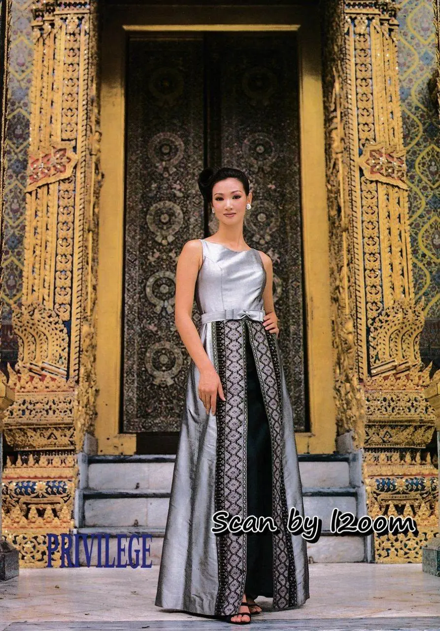 (วันวาน) ขวัญเรือน ปีที่ 29 ฉบับที่ 623 พฤศจิกายน 2540