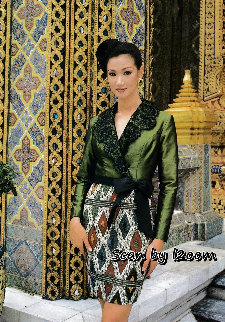 (วันวาน) ขวัญเรือน ปีที่ 29 ฉบับที่ 623 พฤศจิกายน 2540