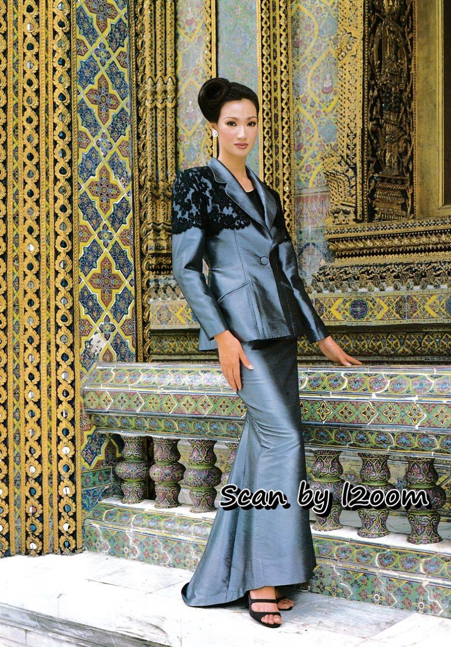 (วันวาน) ขวัญเรือน ปีที่ 29 ฉบับที่ 623 พฤศจิกายน 2540