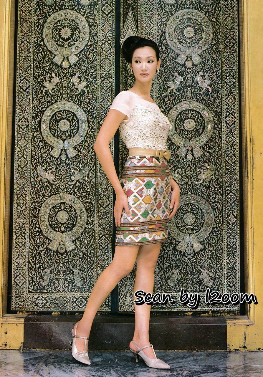 (วันวาน) ขวัญเรือน ปีที่ 29 ฉบับที่ 623 พฤศจิกายน 2540