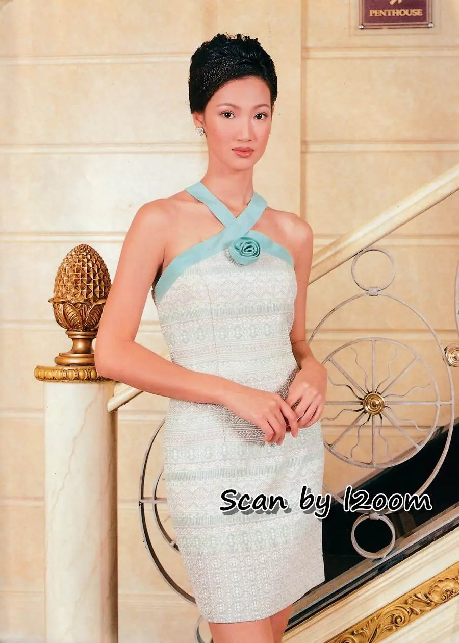 (วันวาน) ฟ้ารุ่ง ชารีรักษ์ @ นิตยสาร หญิงไทย ปีที่ 23 ฉบับที่ 547 กรกฎาคม 2541