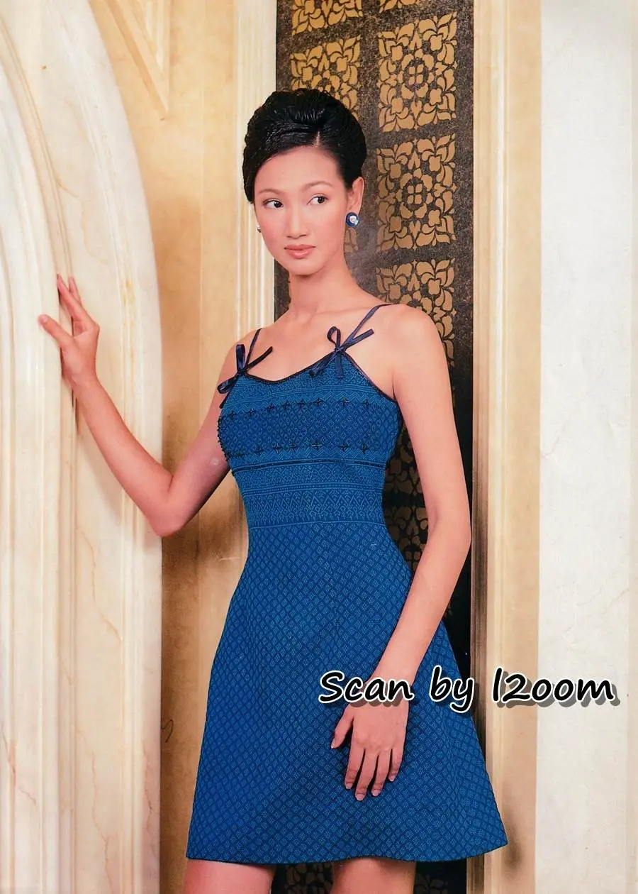 (วันวาน) ฟ้ารุ่ง ชารีรักษ์ @ นิตยสาร หญิงไทย ปีที่ 23 ฉบับที่ 547 กรกฎาคม 2541