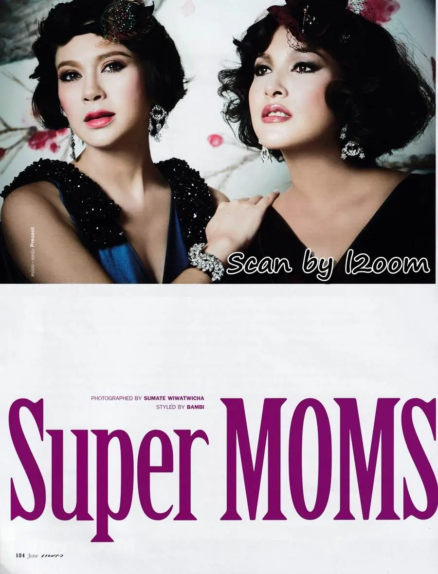 (วันวาน) แหม่ม คัทลียา & หน่อย บุษกร @ นิตยสาร แพรว ปีที่ 31 ฉบับที่ 740 มิถุนายน 2553