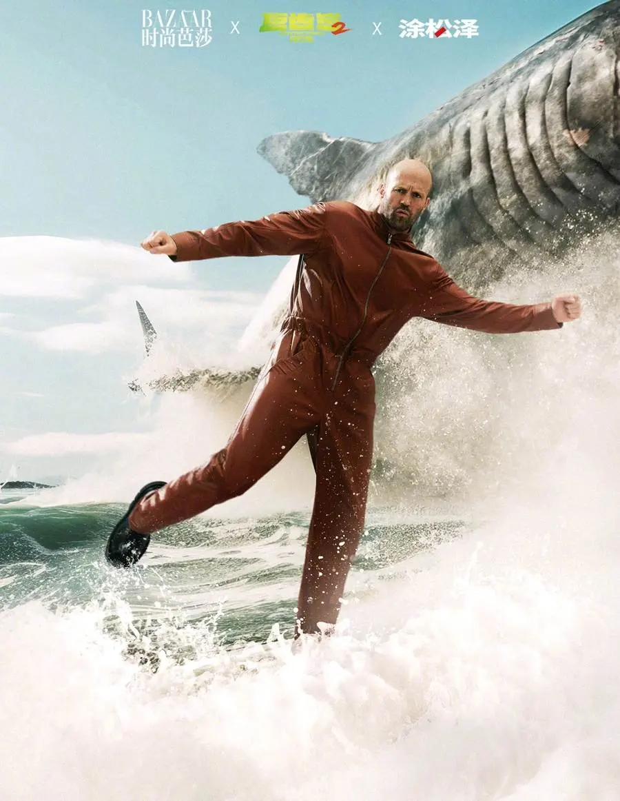 Jason Statham & Wu Jing @ Harper's BAZAAR China August 2023