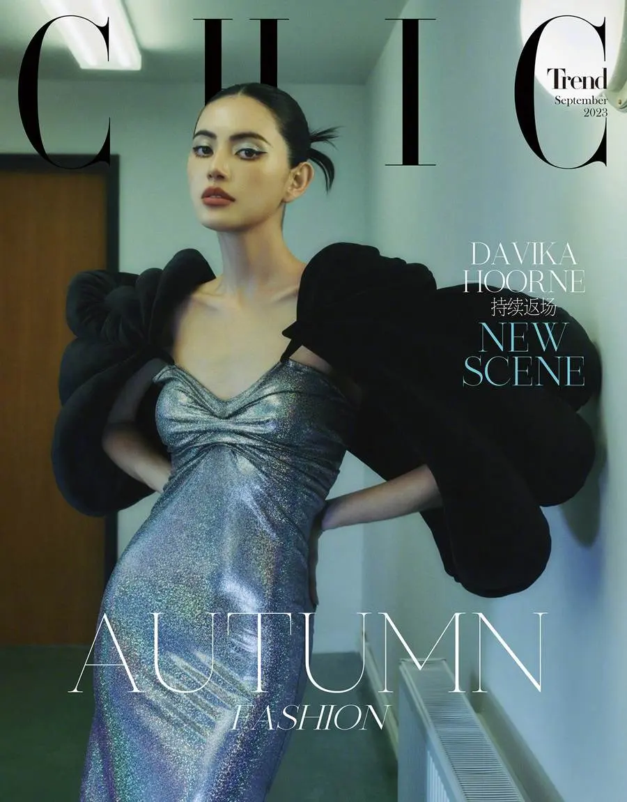 ใหม่-ดาวิกา @ CHIC Magazine China September 2023