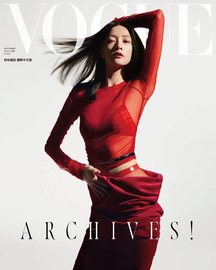 Hilda Lee @ VOGUE Taiwan September 2023