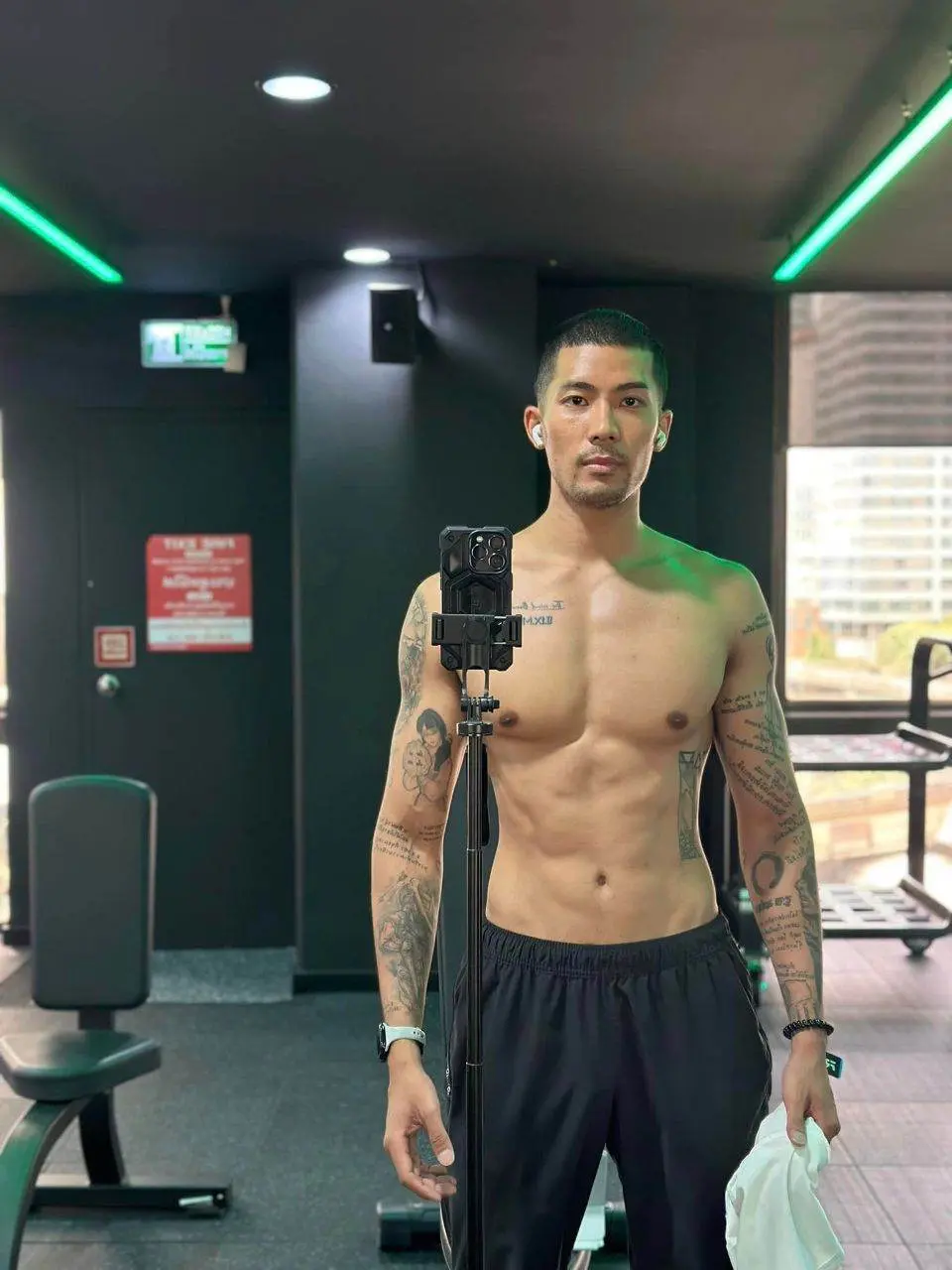 ความฟินต่างอารณ์