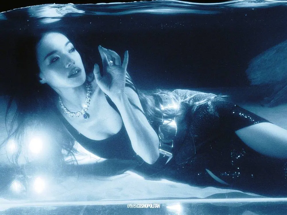 Shu Qi @ Cosmopolitan China September 2023