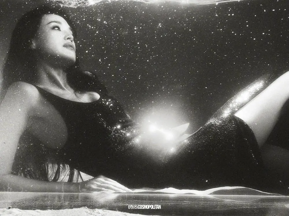 Shu Qi @ Cosmopolitan China September 2023
