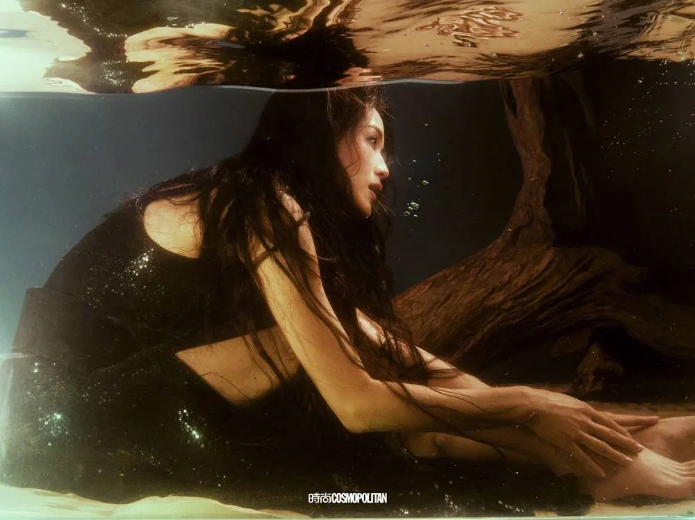 Shu Qi @ Cosmopolitan China September 2023