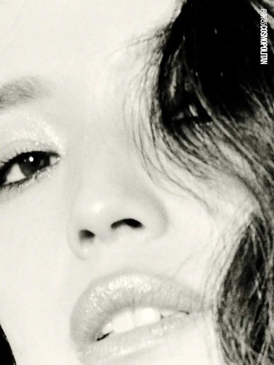 Shu Qi @ Cosmopolitan China September 2023