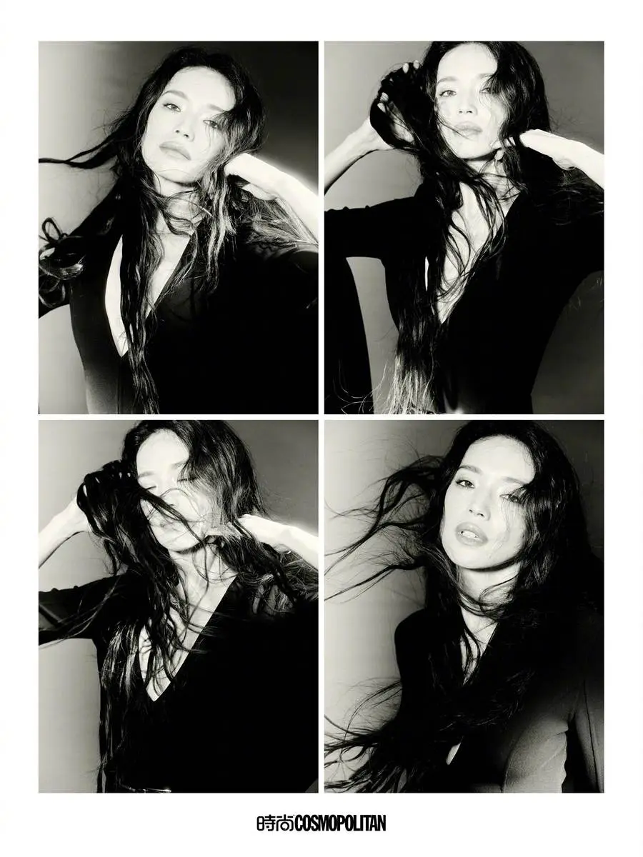 Shu Qi @ Cosmopolitan China September 2023