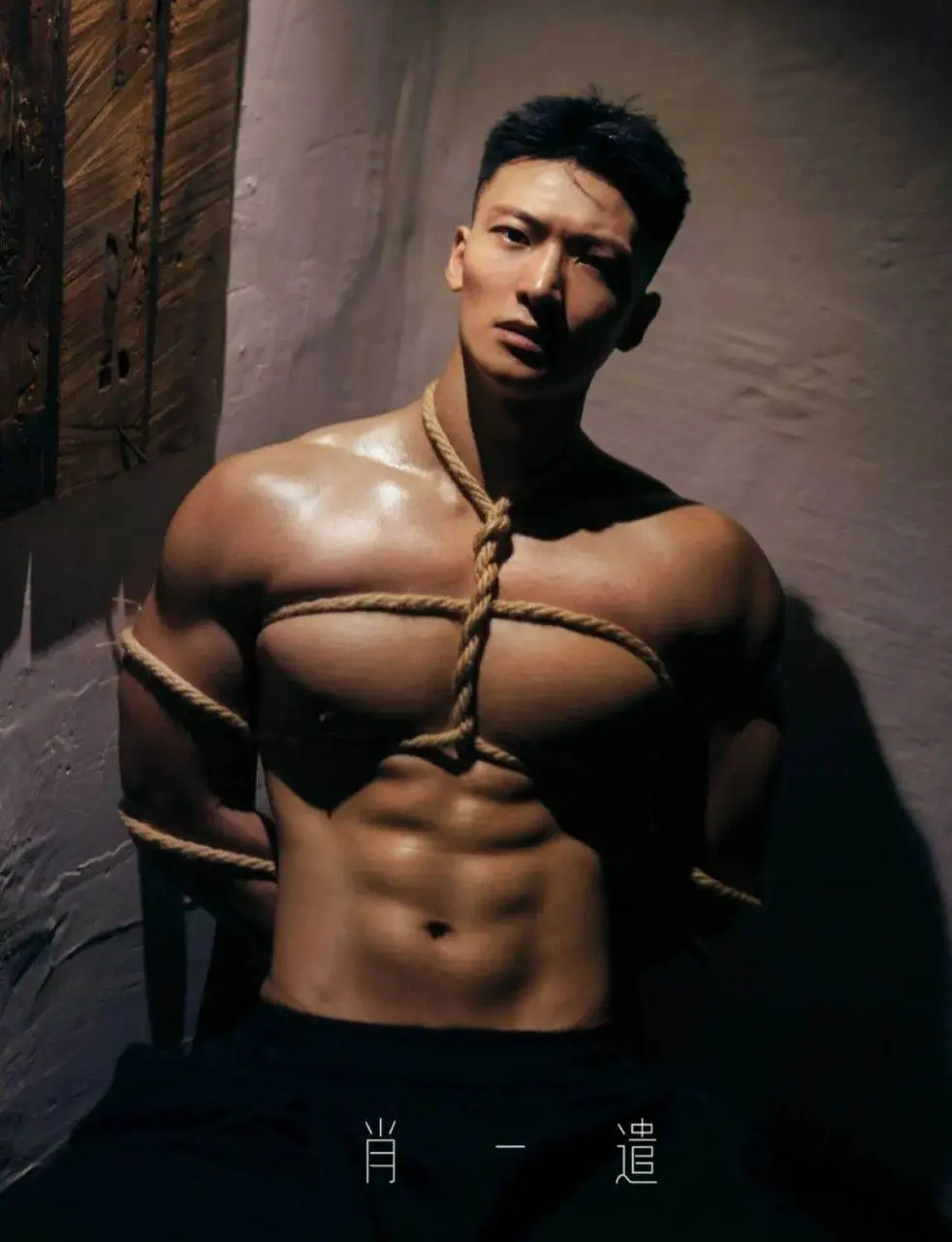 ทาสรัก