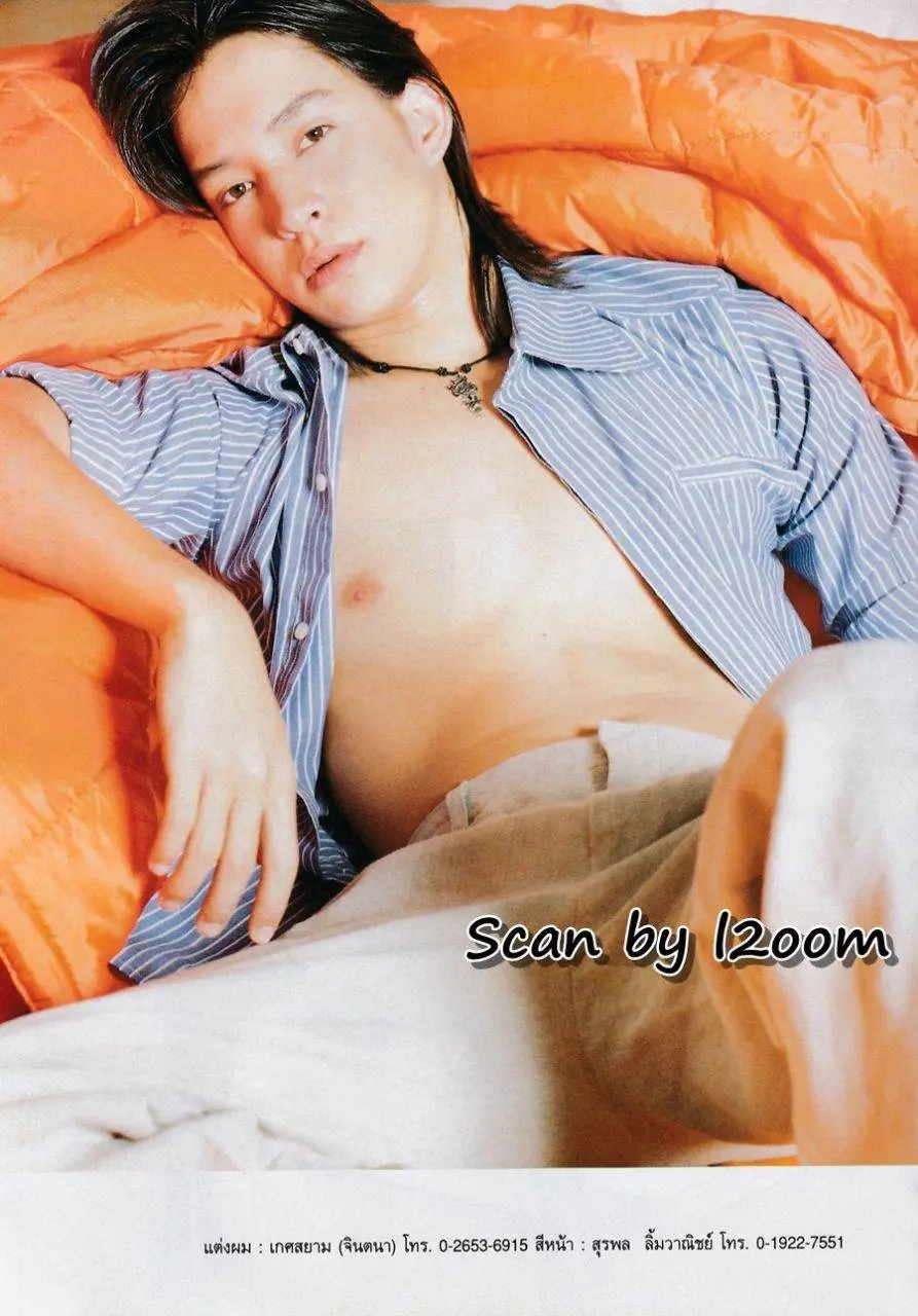 (วันวาน) นิตยสาร ขวัญเรือน ปีที่ 34 ฉบับที่ 724 มกราคม 2545
