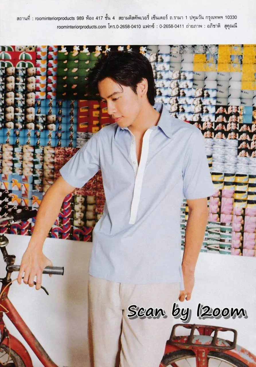 (วันวาน) นิตยสาร ขวัญเรือน ปีที่ 34 ฉบับที่ 724 มกราคม 2545