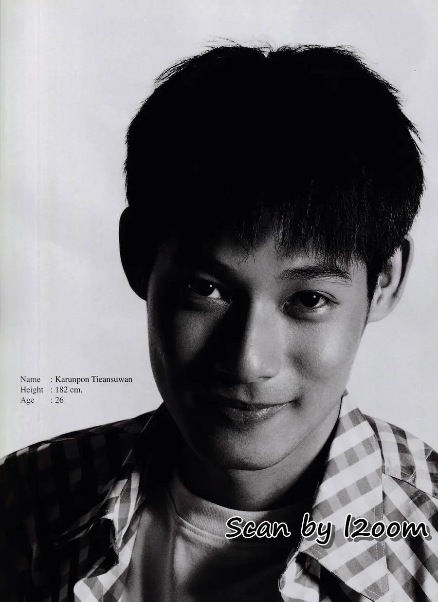 (วันวาน) IMAGE vol.15 no.6 June 2002