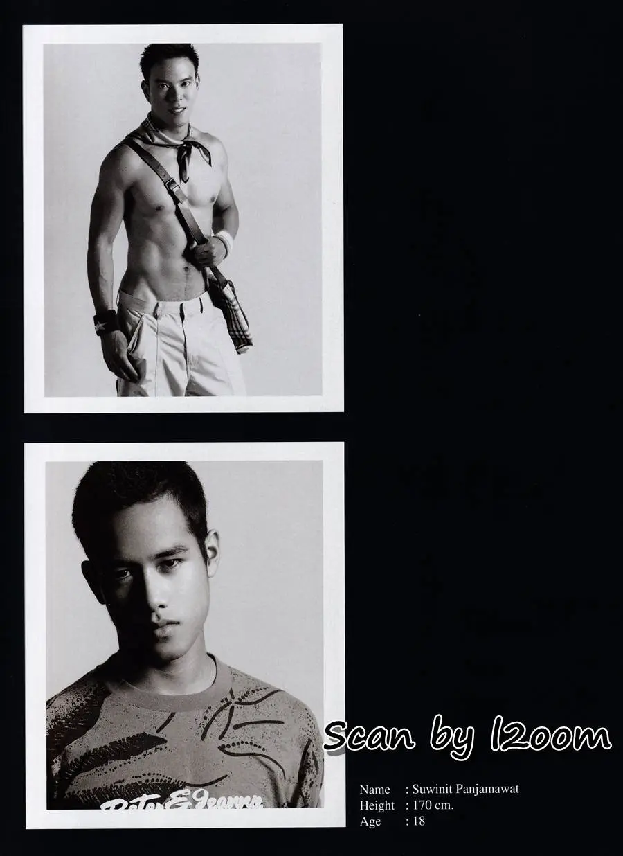 (วันวาน) IMAGE vol.15 no.6 June 2002