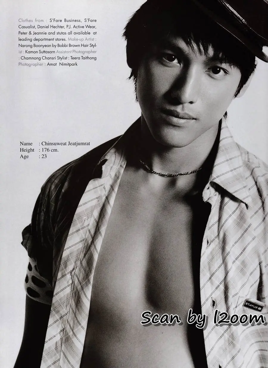 (วันวาน) IMAGE vol.15 no.6 June 2002