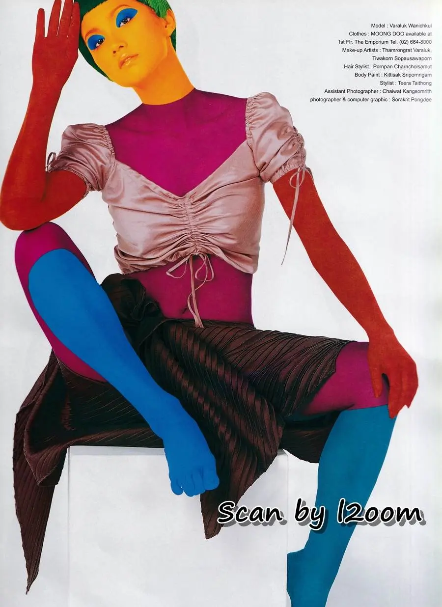 (วันวาน) IMAGE vol.15 no.6 June 2002