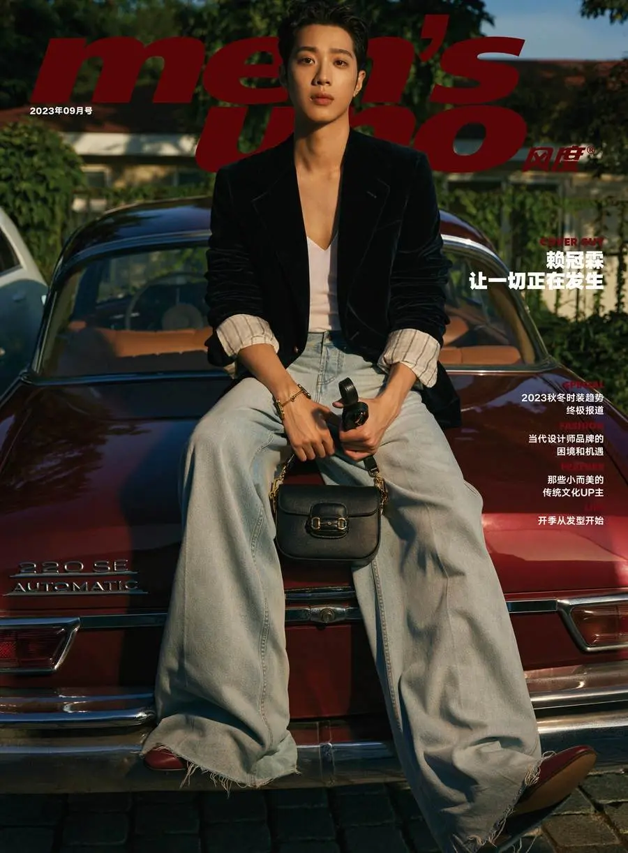 Lai Guanlin @ Men&rsquo;s Uno China September 2023