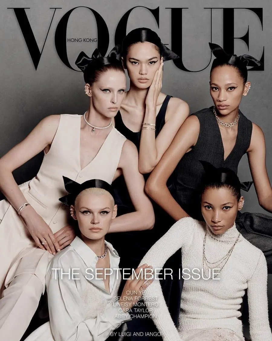 VOGUE Hong Kong September 2023