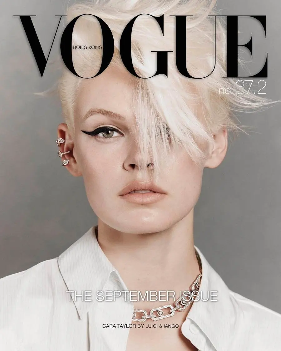 VOGUE Hong Kong September 2023
